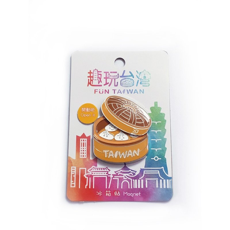 趣玩台灣磁鐵-小籠包 - 磁鐵 - 其他金屬 銀色