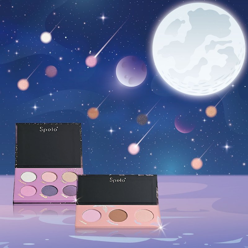 [Add 1 yuan and more than 1 piece] Fly to the starry sky series color plate - Eye Makeup - Paper Purple