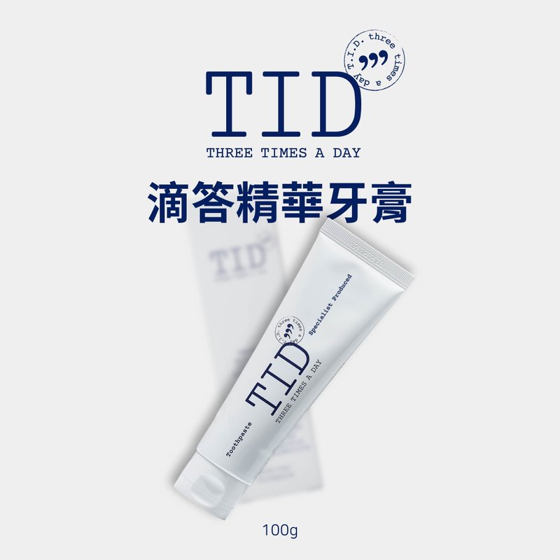 TID滴答精華牙膏 - 牙刷/口腔清潔 - 其他材質 