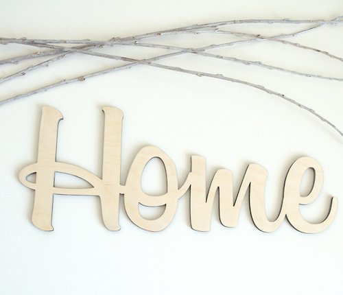 WoodAtmosphere Home Wood Sign, Home Laser Cut, Home Wood Word,