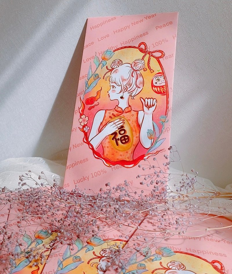 Original red envelope - ถุงอั่งเปา/ตุ้ยเลี้ยง - กระดาษ หลากหลายสี