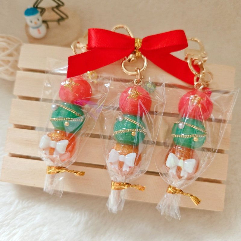 Yanyu handmade Christmas key ring pendant three-color dumplings lollipop balls skewers - Keychains - Resin Green