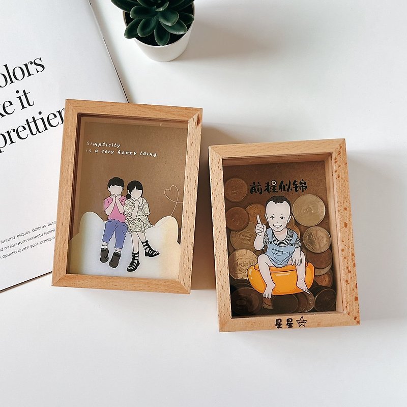 客製化存錢筒 透明存錢筒 相框 似顏繪 人像 手繪 情侶 紀念日 - 存錢筒 - 木頭 
