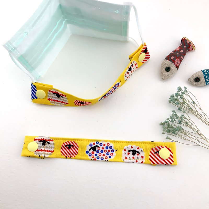 Colored sheep-mask lanyard-2 in a set - หน้ากาก - ผ้าฝ้าย/ผ้าลินิน 