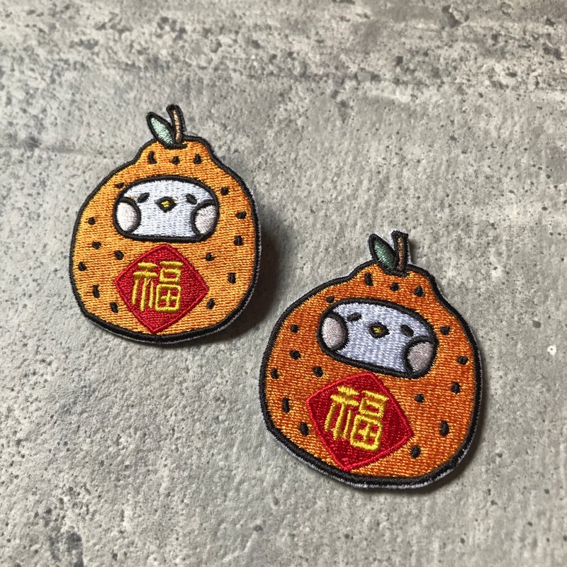 New Year's Lucky Tangerine Good Luck Tangerine Embroidery Pin Sticker - เข็มกลัด/พิน - งานปัก สีส้ม