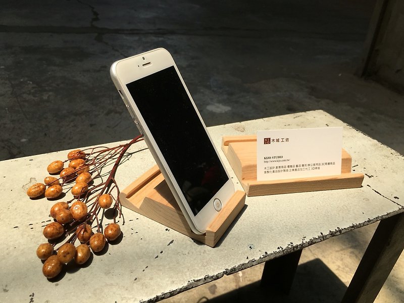 Log 多機能携帯電話ホルダー 6cm (4個購入で1個プレゼント) - スマホスタンド・イヤホンジャック - 木製 ブラウン