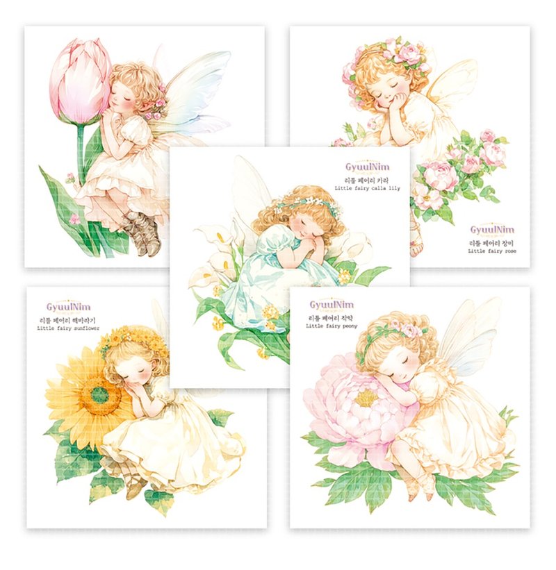 Little fairy sticker (ver. vellum paper) - 貼紙 - 紙 
