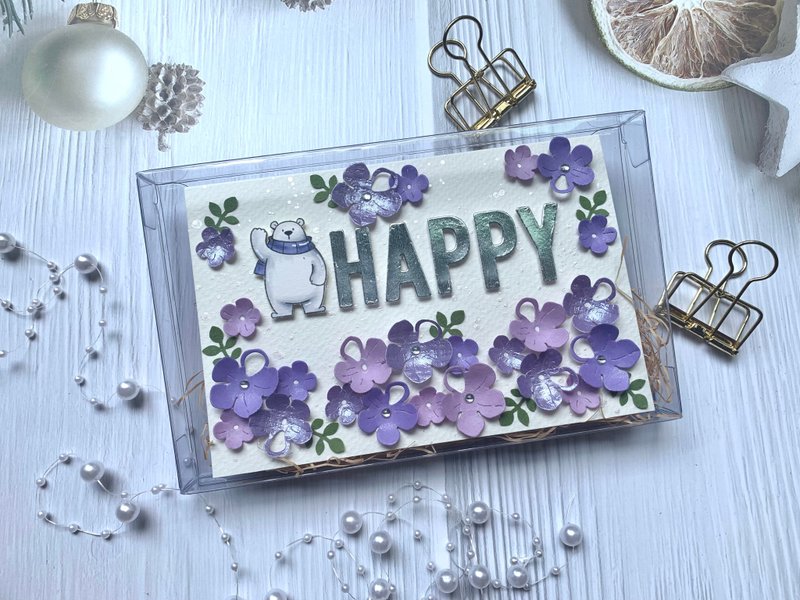 Universal Cards/Handmade Cards/Happy Bear-Purple - การ์ด/โปสการ์ด - กระดาษ สีม่วง