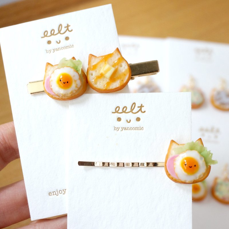 Happiness. Cat Toast. Hairpin (spot/pre-order) - Hair Accessories - Resin Khaki