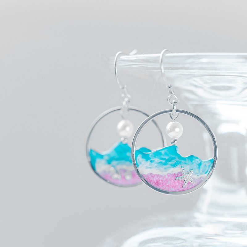 Gold Coast Series | Beach Whisper 925 Silver Changeable Clip-On - Earrings & Clip-ons - Resin Pink