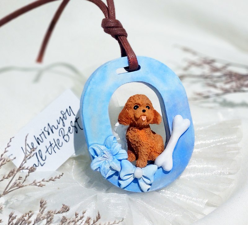 Summer Blue Sky Teddy Dog Diffuser Stone(purifying negative energy gift box can be customized) - น้ำหอม - หิน สีน้ำเงิน