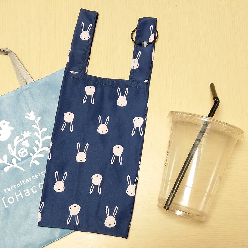 Tipsy Rabbits (deep blue)。Handmade reusable bag for drinks and anything - ถุงใส่กระติกนำ้ - วัสดุกันนำ้ สีน้ำเงิน