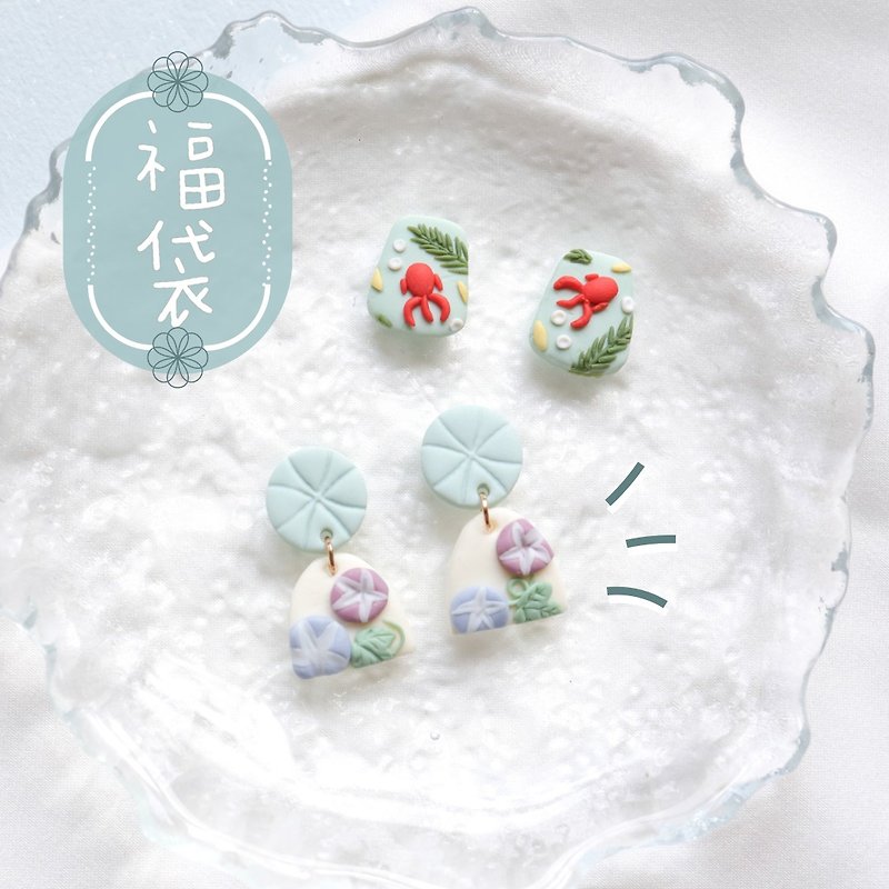 [Super Value 12% off Lucky Bag] Summer Festival Earrings Lucky Bag C Small Goldfish + Chaoyan Morning Glory Earrings Clip-On - Earrings & Clip-ons - Pottery Blue