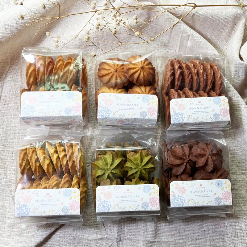 【Noi Classic Cookies in Bags】Six Flavors of Handmade Cookies - คุกกี้ - วัสดุอื่นๆ สีทอง