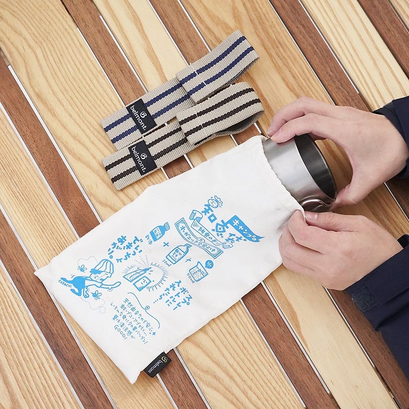 [Made in Japan] Japan belmont - titanium cutlery, fork and spoon set x pure cotton cutlery bag - ช้อนส้อม - โลหะ 