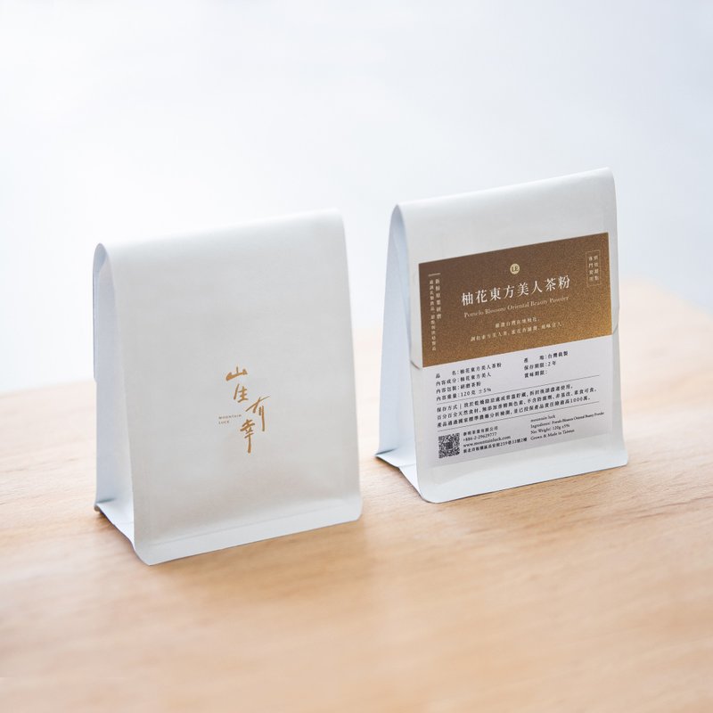 烘焙專用【柚花 東方美人茶粉】台灣研磨茶粉 環保夾鏈袋裝 120克 - 茶葉/茶包/水果茶 - 新鮮食材 