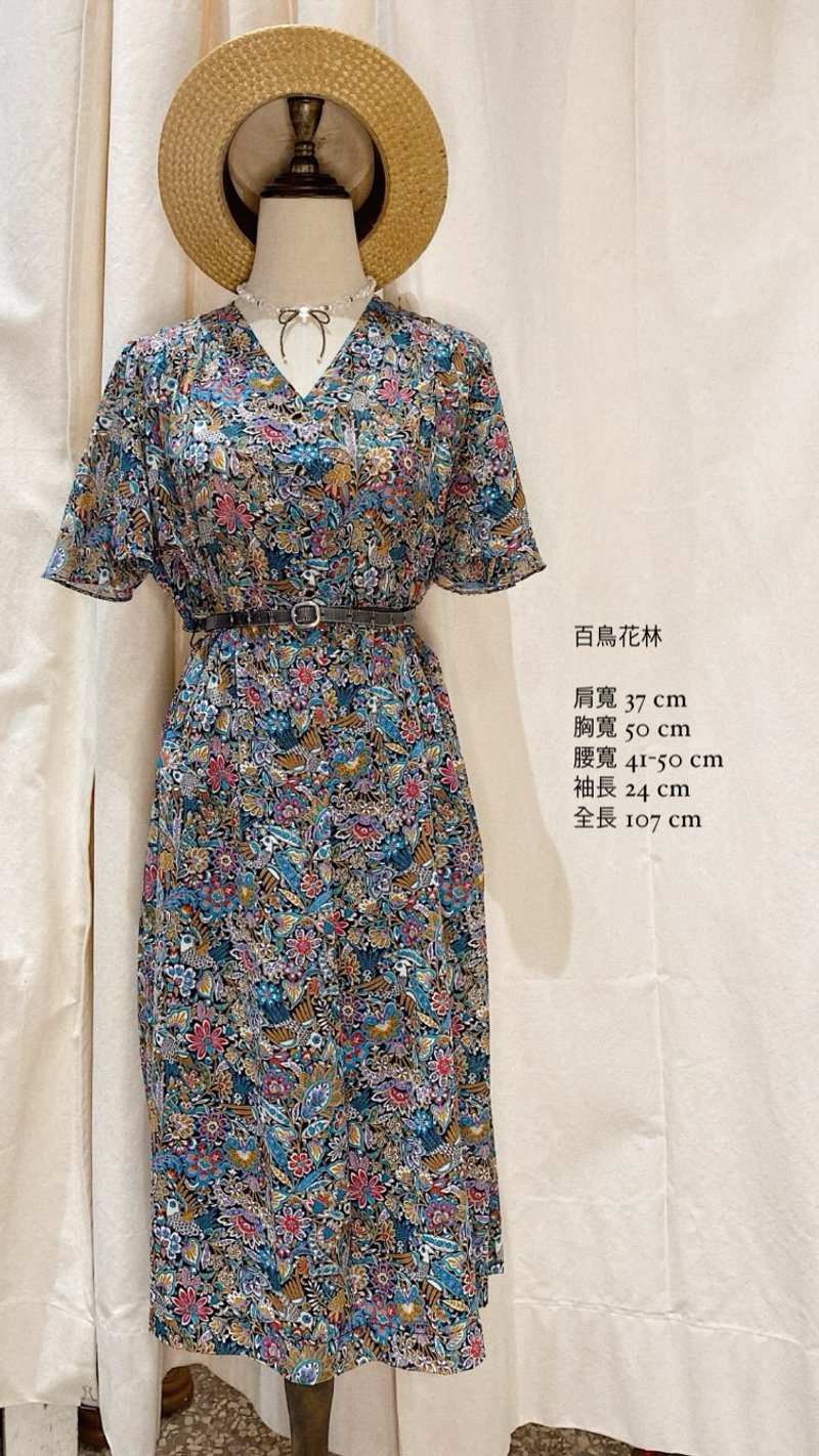 百鳥花林古著短袖洋裝 - 洋裝/連身裙 - 聚酯纖維 多色