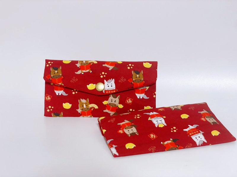 馬元寶 賀新年 紅包袋/收納袋/存摺袋 可免費刺 - 紅包袋/春聯 - 棉．麻 紅色