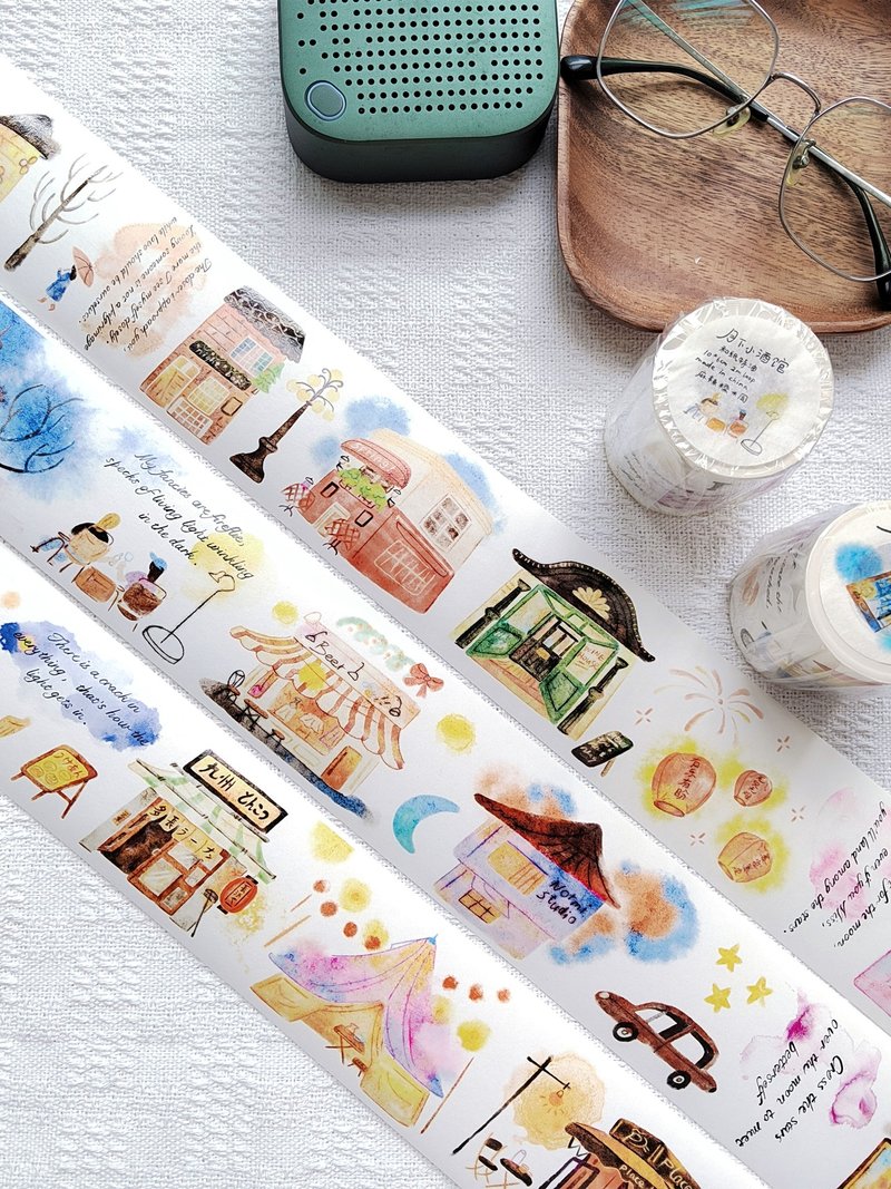 【Tape】Moonlight Tavern Japanese Tape Notebook with 10m roll - Washi Tape - Paper Multicolor