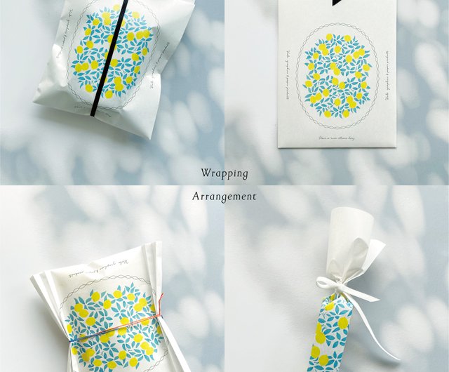 Paper Bags - Lemon Print