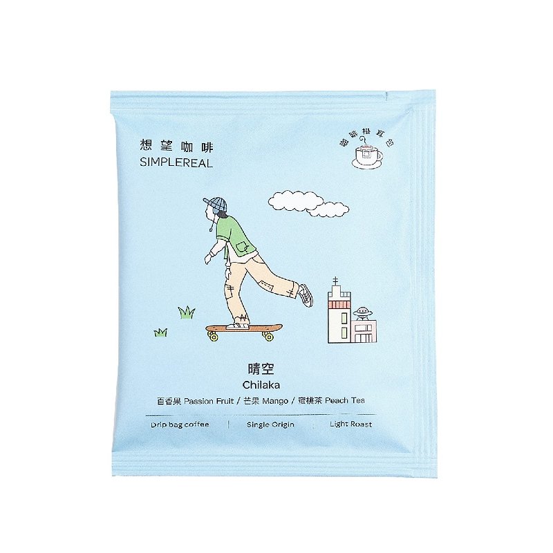 Wang Wang Coffee [Sidamo] Clear Sky Ear Bag 10 pieces / Light Roasted / Anaerobic Honey Processing - กาแฟ - อาหารสด สีน้ำเงิน