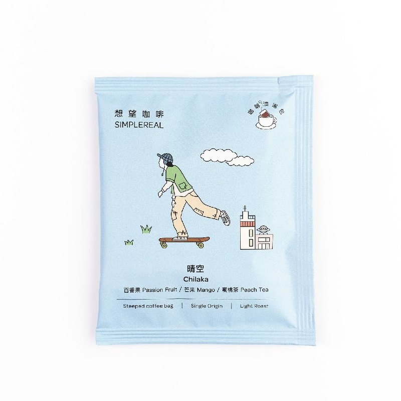 晴空/淺焙/ 百香果 芒果 蜜桃茶 浸泡包 1/5/10入 - 咖啡/咖啡豆 - 新鮮食材 藍色