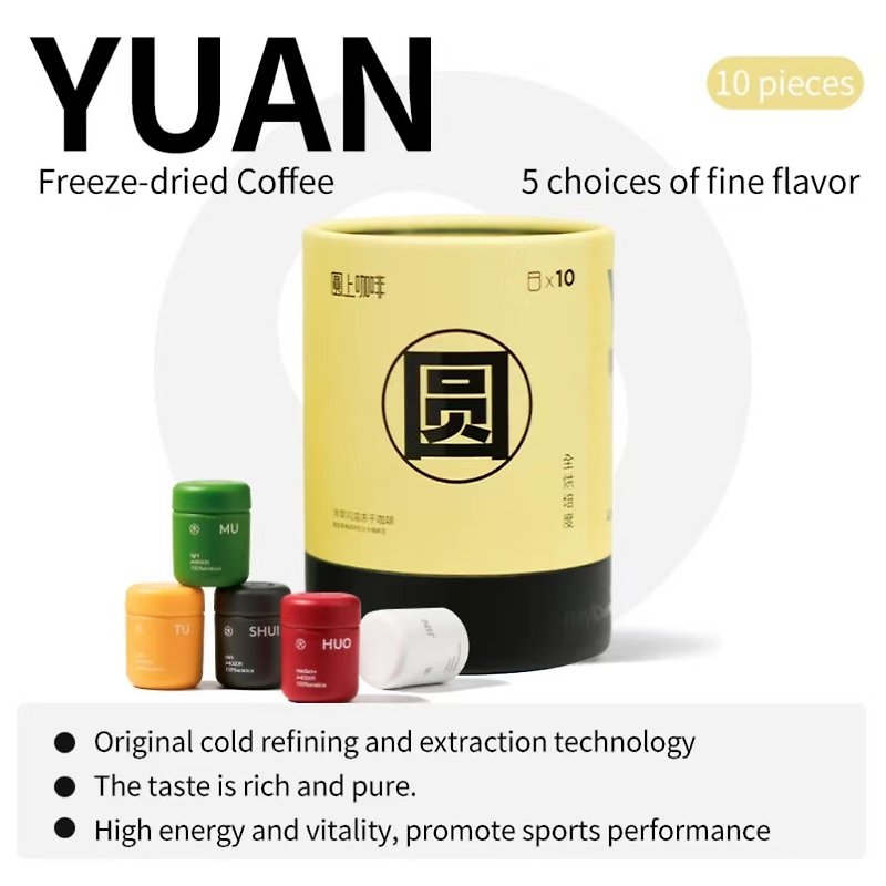 Freeze-dried Coffee-YUAN 10 pieces - Coffee - Concentrate & Extracts 
