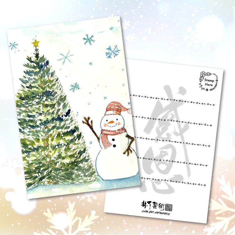 【Christmas Card - Hand Painting】Snowman - การ์ด/โปสการ์ด - กระดาษ ขาว