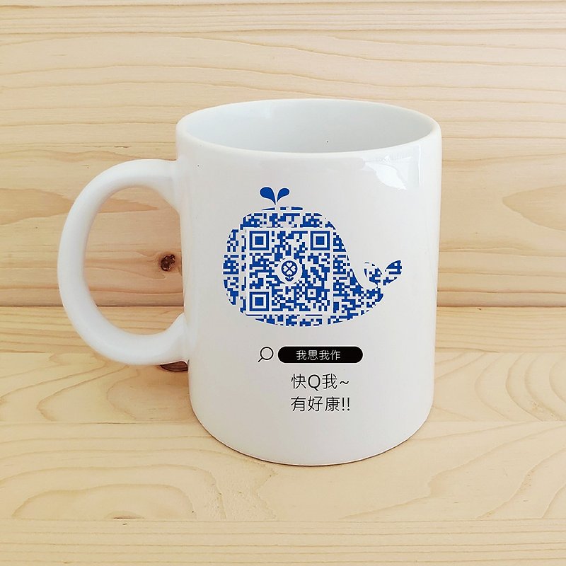 Customized_QR code_Whaleパターン - マグカップ - 磁器 ブルー