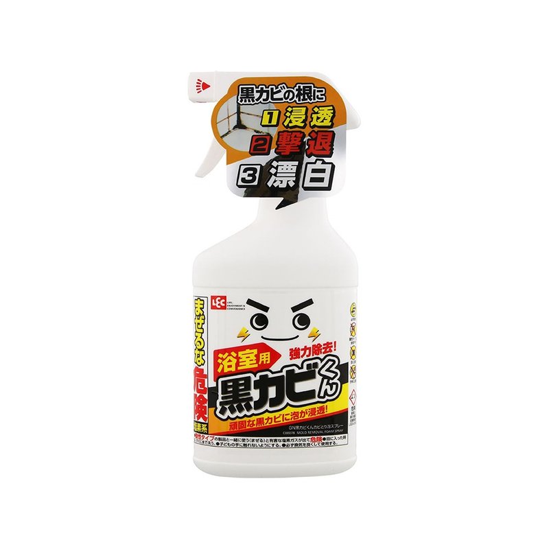 [Jiluojun] Black mold remover foam spray (made in Japan) - Bathroom Supplies - Other Materials White