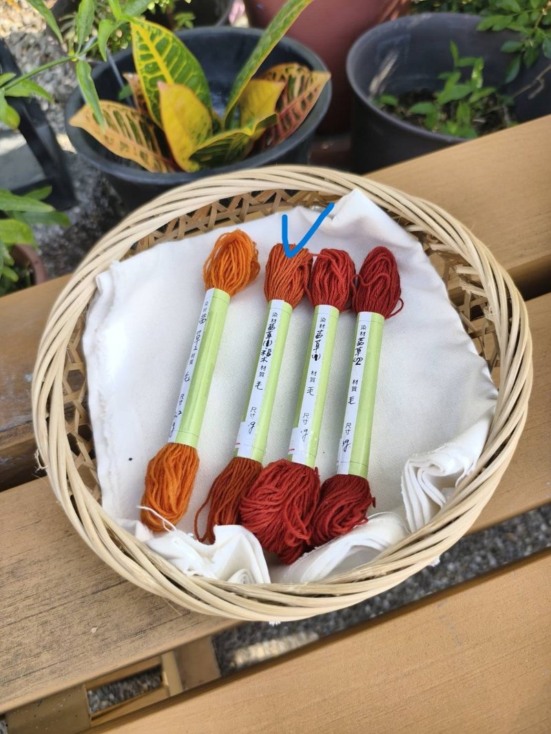 Madder Wool Single-Strand Embroidery Thread (2) - เย็บปัก/ถักทอ/ใยขนแกะ - ขนแกะ 