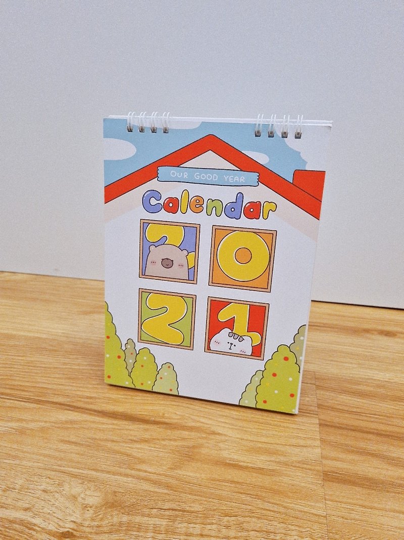 Paper Calendars Multicolor - Calendar 2021 : Our good year