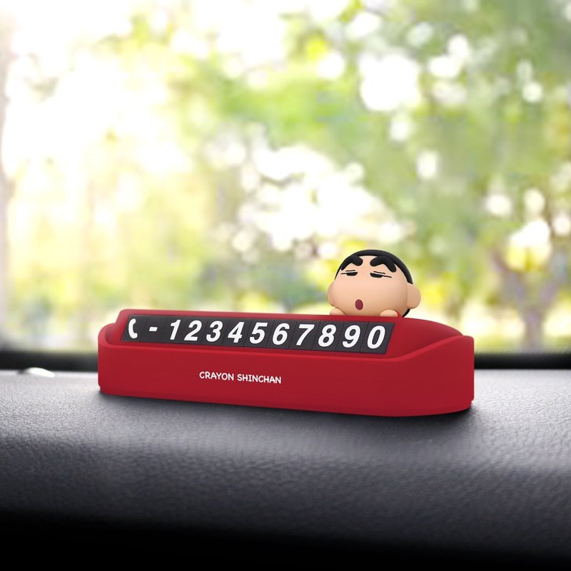 GARMMA Crayon Shin-chan temporary parking special number plate Shin-chan - ของวางตกแต่ง - ซิลิคอน สีแดง