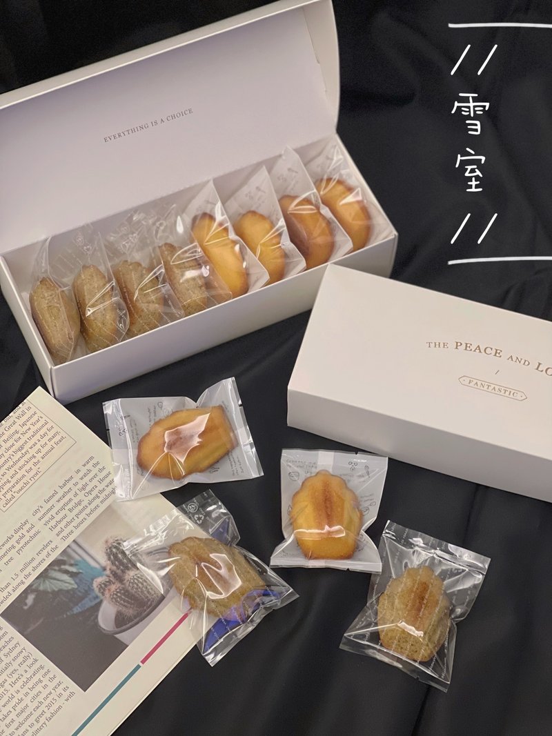 瑪德蓮貝殼小蛋糕  // 8入 // 1-2種口味 - 蛋糕/甜點 - 其他材質 