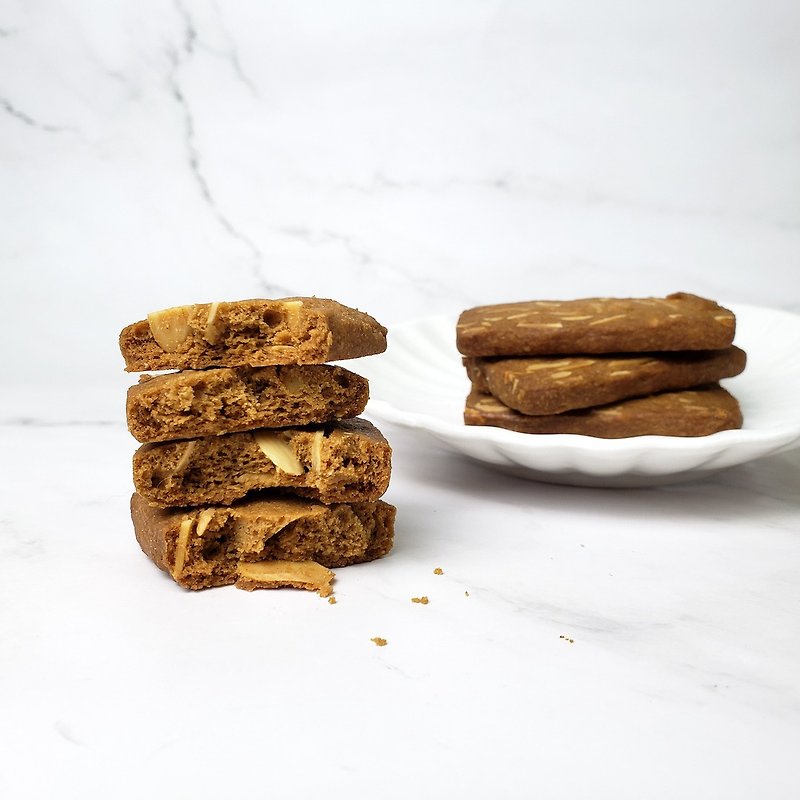 Coffee Almond Cookie (zip pack) - Handmade Cookies - Fresh Ingredients 
