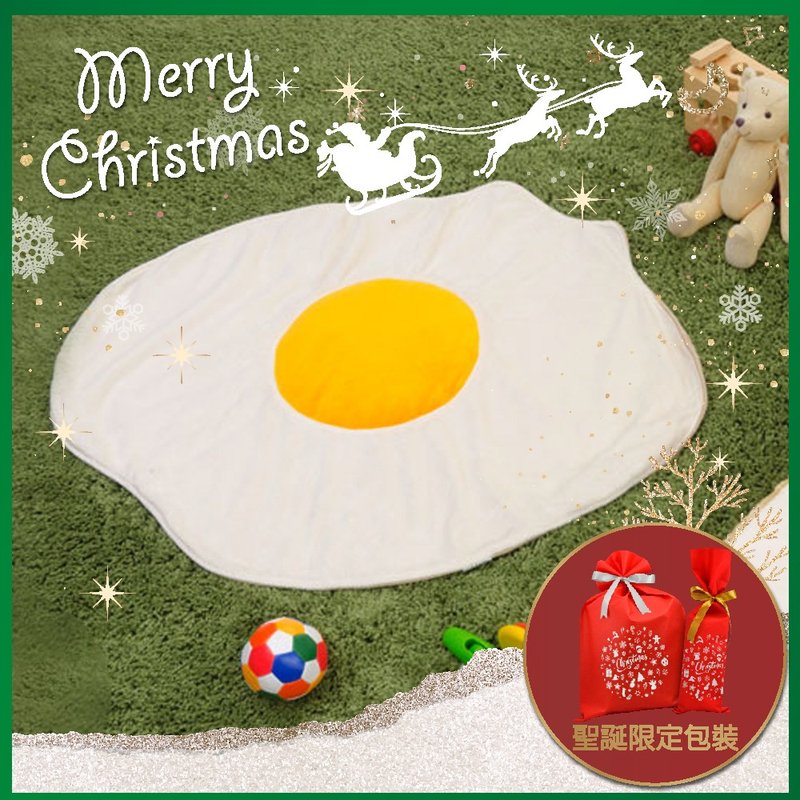 【CELLUTANE】Christmas gift exchange poached egg blanket A613 series blanket - Blankets & Throws - Other Materials 