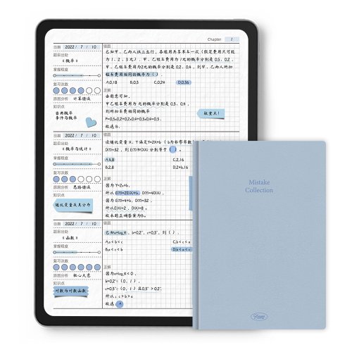 小森學姐的電子手帳屋 Hisome數位筆記電子模版【錯題小方-海鹽芝士】跳轉式電子手帳