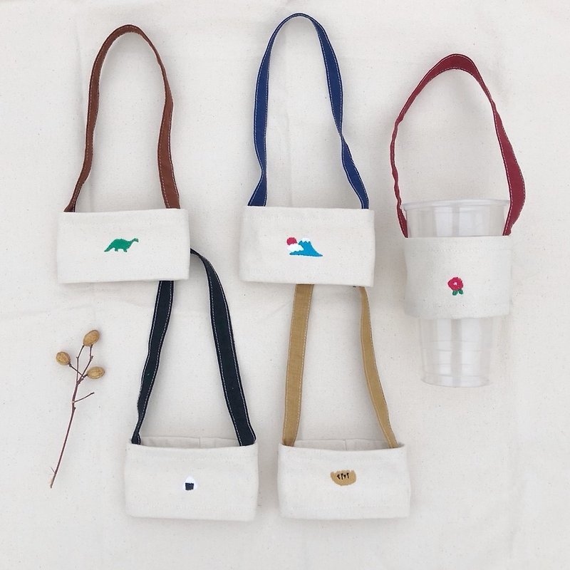 Hand-made beverage cup bag / embroidered Xiaodongdong - ถุงใส่กระติกนำ้ - ผ้าฝ้าย/ผ้าลินิน หลากหลายสี