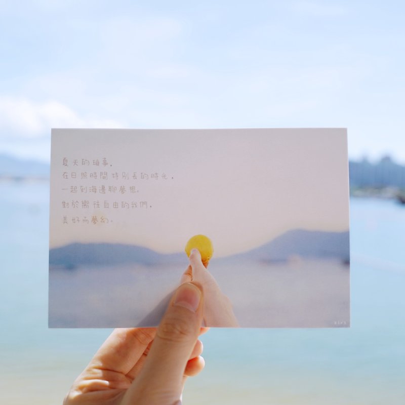 Summer trivia-postcard - การ์ด/โปสการ์ด - กระดาษ สีน้ำเงิน