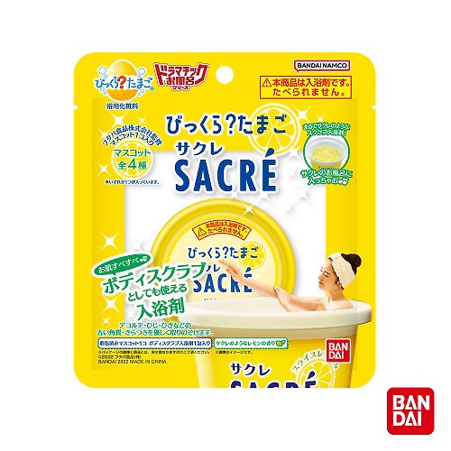 nol/bandai BANDAI-日本SACRE冰品沐浴鹽(限量)(採隨機出貨)