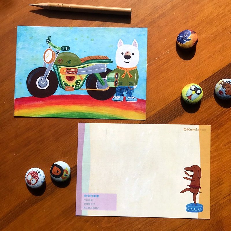 Postcard∣ Dogs and Cars - Cards & Postcards - Paper Multicolor
