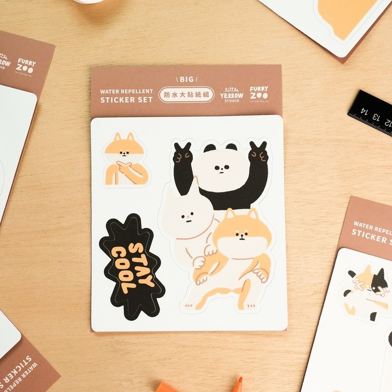 Furry Zoo 防水 大貼紙組 行李貼 防水耐曬 - 柴犬三寶 - 貼紙 - 紙 橘色