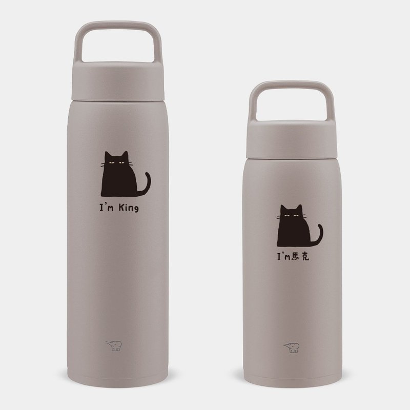 【客製化禮物】黑貓 名字 大容量象印保溫瓶 800/1000ml PU006 - 保溫瓶/保溫杯 - 不鏽鋼 卡其色