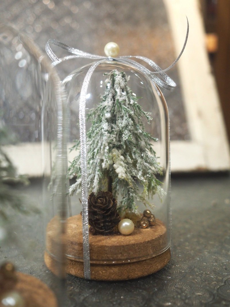 Pinecone Forest Christmas Tree - Plants & Floral Arrangement - Plants & Flowers 