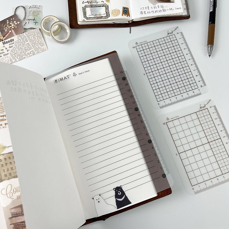 iMAT notebook notebook special pad transparent grid 3-input suitable for travel notebook - Other - Plastic Transparent