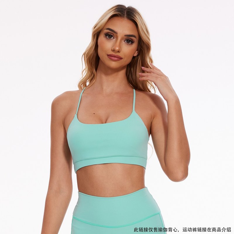 Breeze Halter Sports Bra - Mint Green - Women's Athletic Underwear - Nylon Green