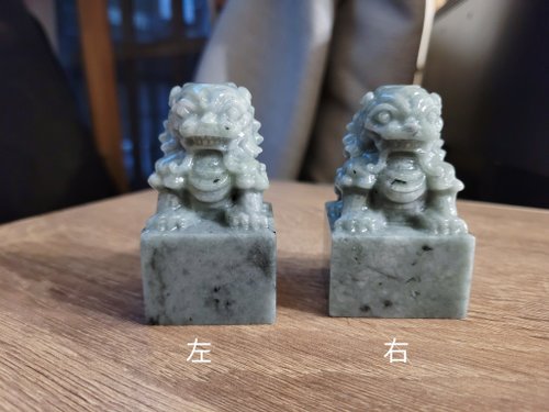 天然石　翡翠　獅子　 置物 天然石 翡翠 獅子 置物 2025年最新】翡翠 獅子の人気アイテム
