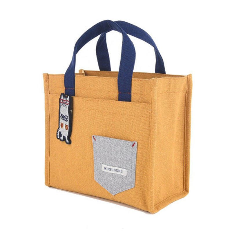 Kusuguru Japan Insulated Bag Lunch Bag Insulated Aluminum Foil Inner Layer - Comes With Styling Pin - Yellow - Handbags & Totes - Polyester Yellow