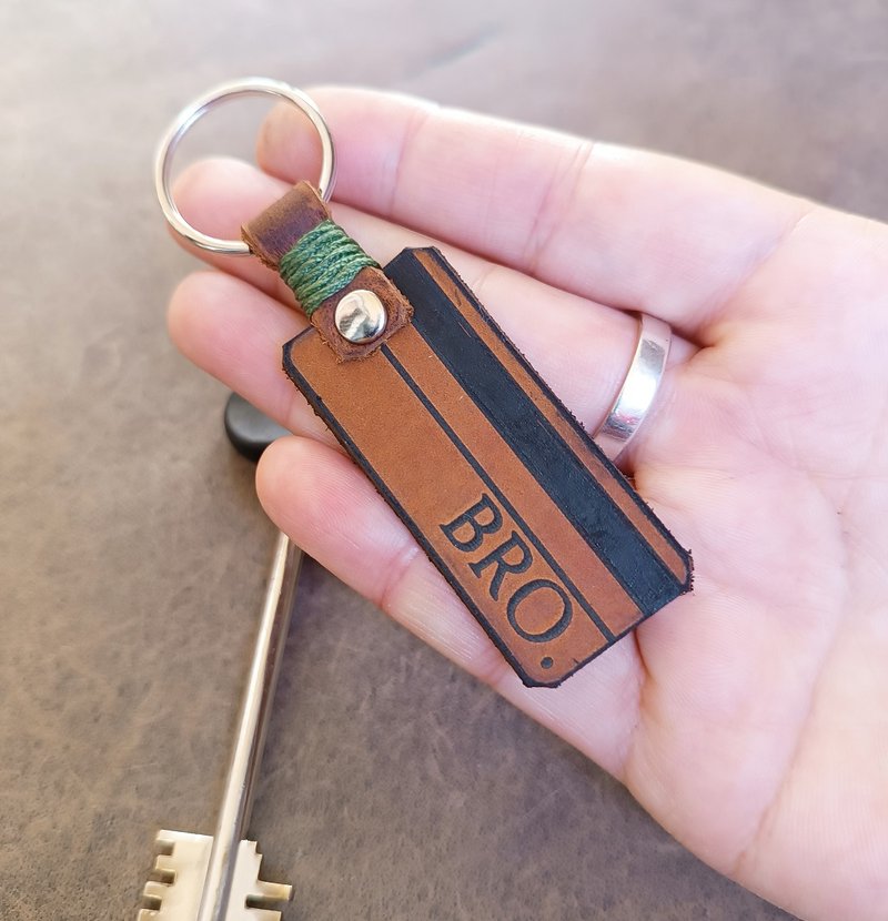 Personalized Men Leather Keychain, Best BRO Gift for Brother or Boyfriend - Keychains - Genuine Leather Brown