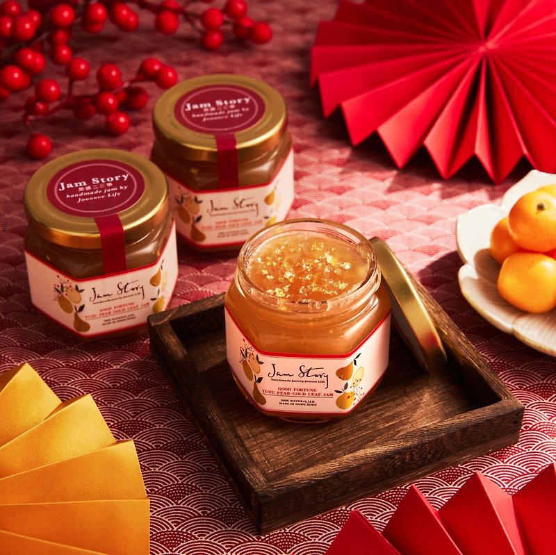CNY Jam: GOOD FORTUNE YUZU PEAR GOLD LEAF JAM - Jams & Spreads - Fresh Ingredients Yellow